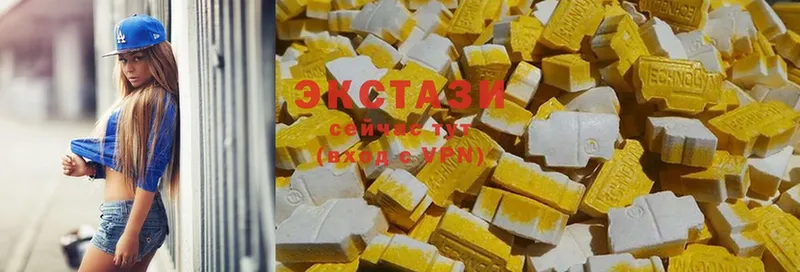 Экстази 300 mg Поворино